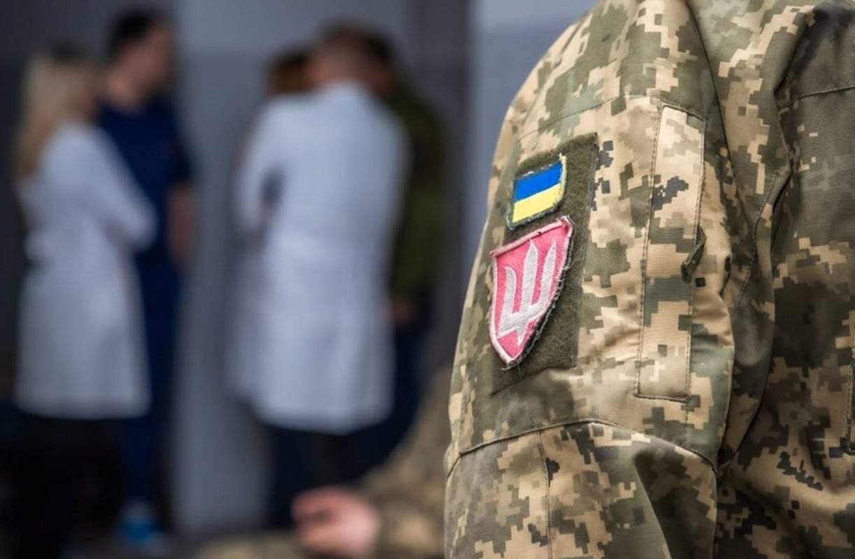 Фото з відкритих джерел