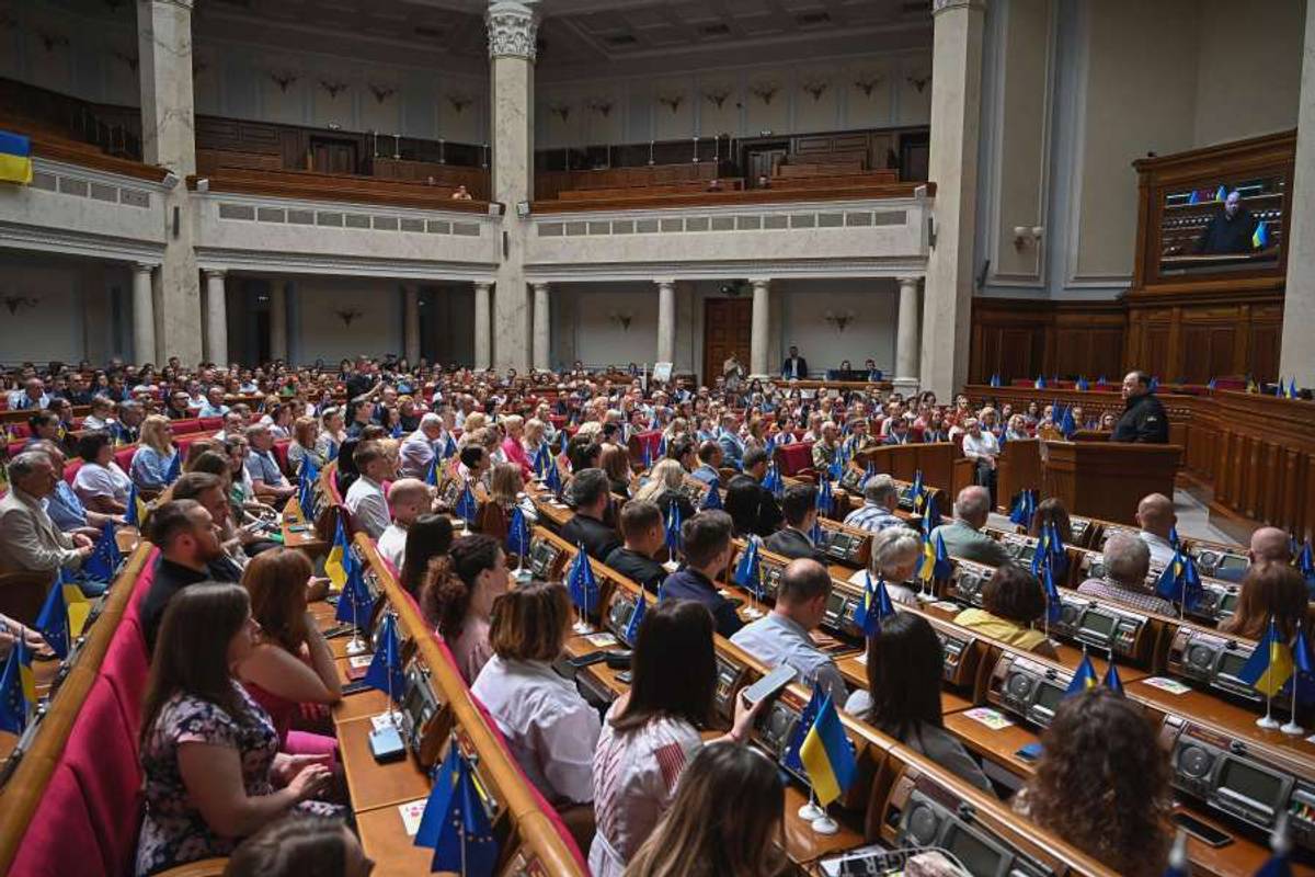 Фото: rada.gov.ua