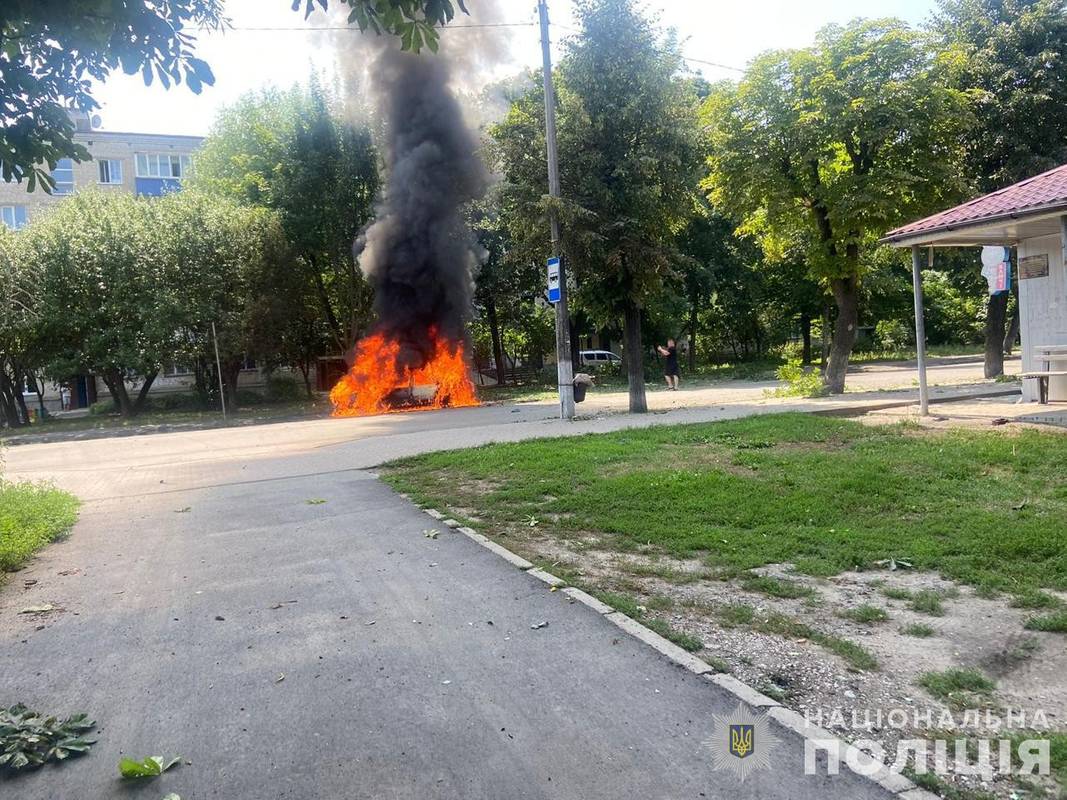 Фото: Нацполіція