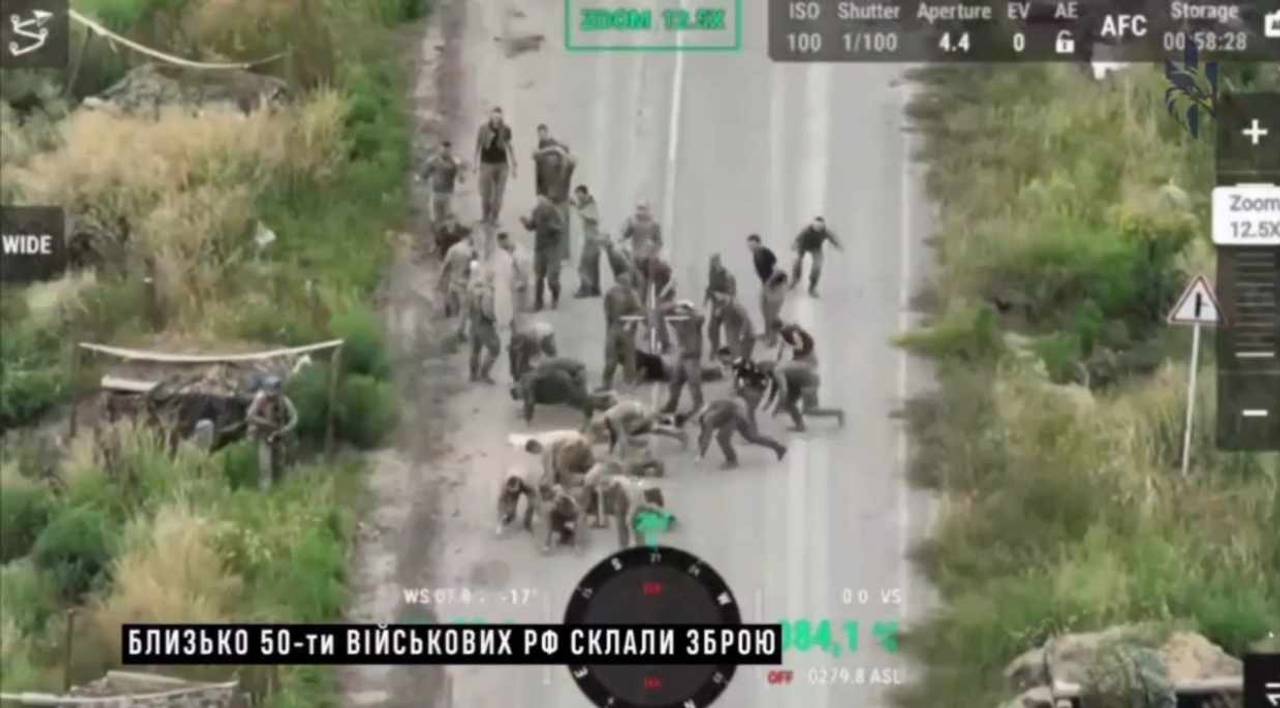 Скриншот з відео