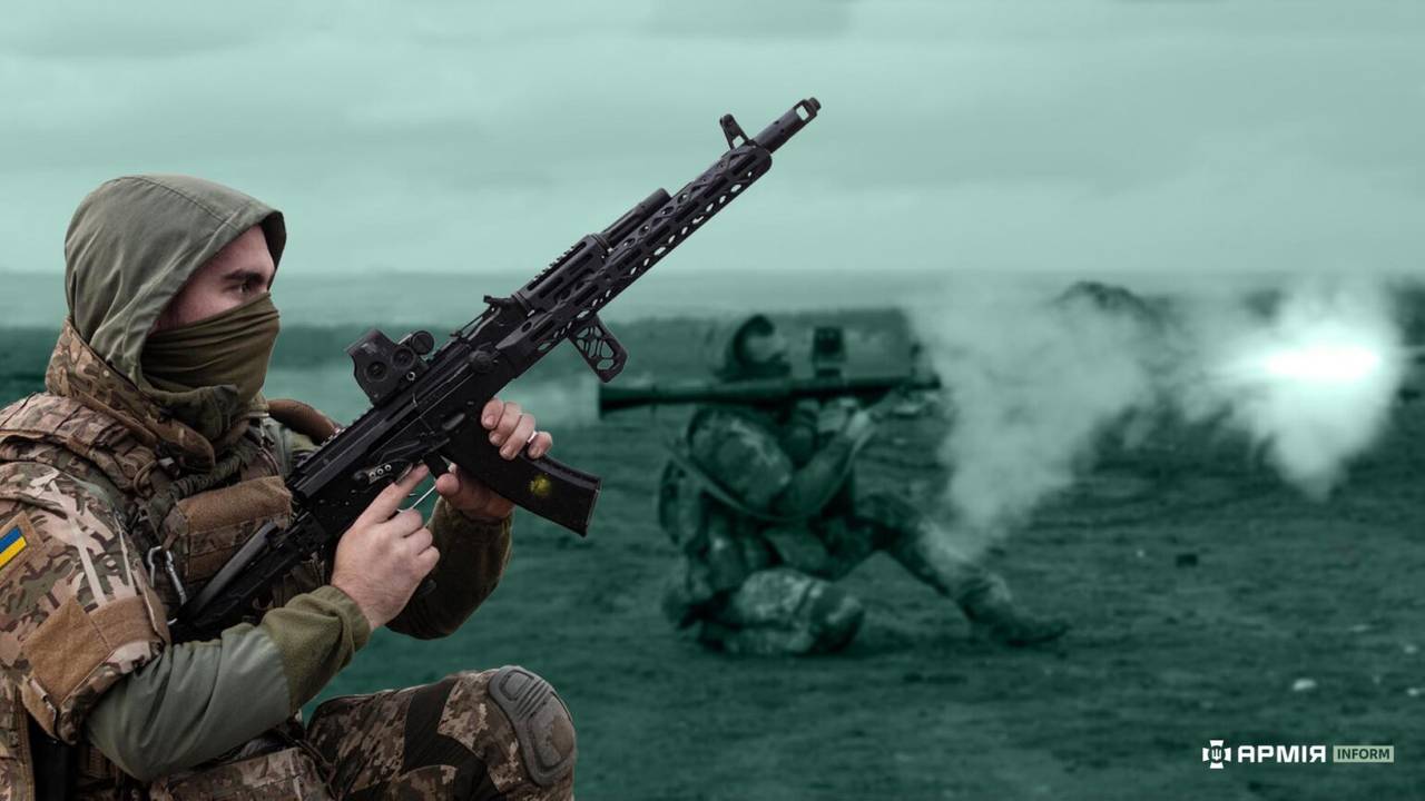 Фото: АрміяІнформ