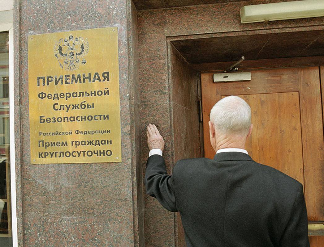 Фото: wikimedia.org