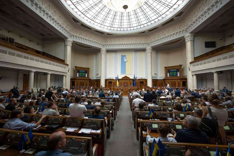 Фото facebook.com/verkhovna.rada.ukraine