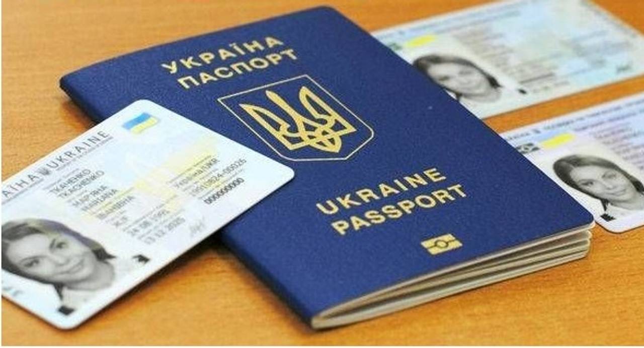 Фото dmsu.gov.ua