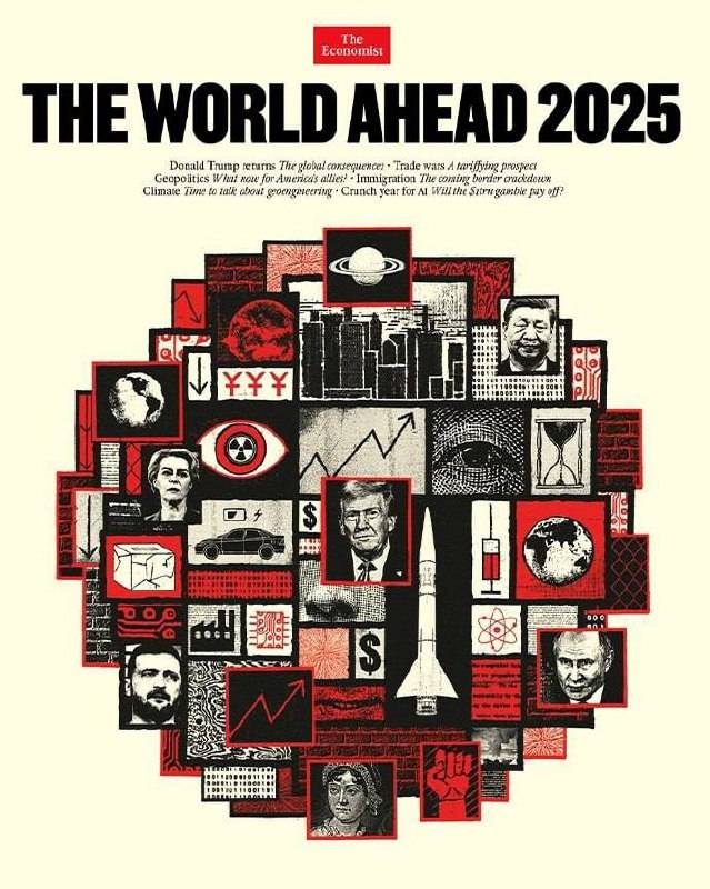 The Economist опублікував обкладинку-ребус із прогнозами на 2025 рік