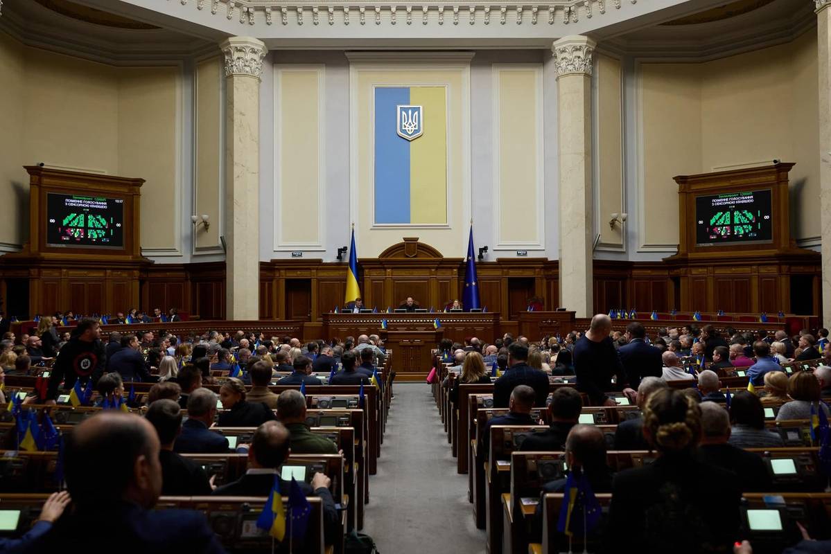 Фото: facebook.com/verkhovna.rada.ukraine