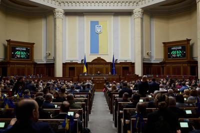 Фото: facebook.com/verkhovna.rada.ukraine