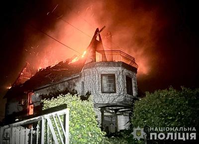 Фото: Національна поліція України