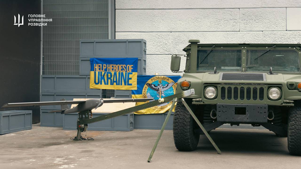Фото: ГУР МО