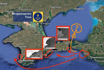 У Чорному морі біля Севастополя виявили великі плями мазуту, які тягнуться на кілька кілометрів