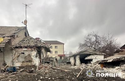 Фото: Національна поліція