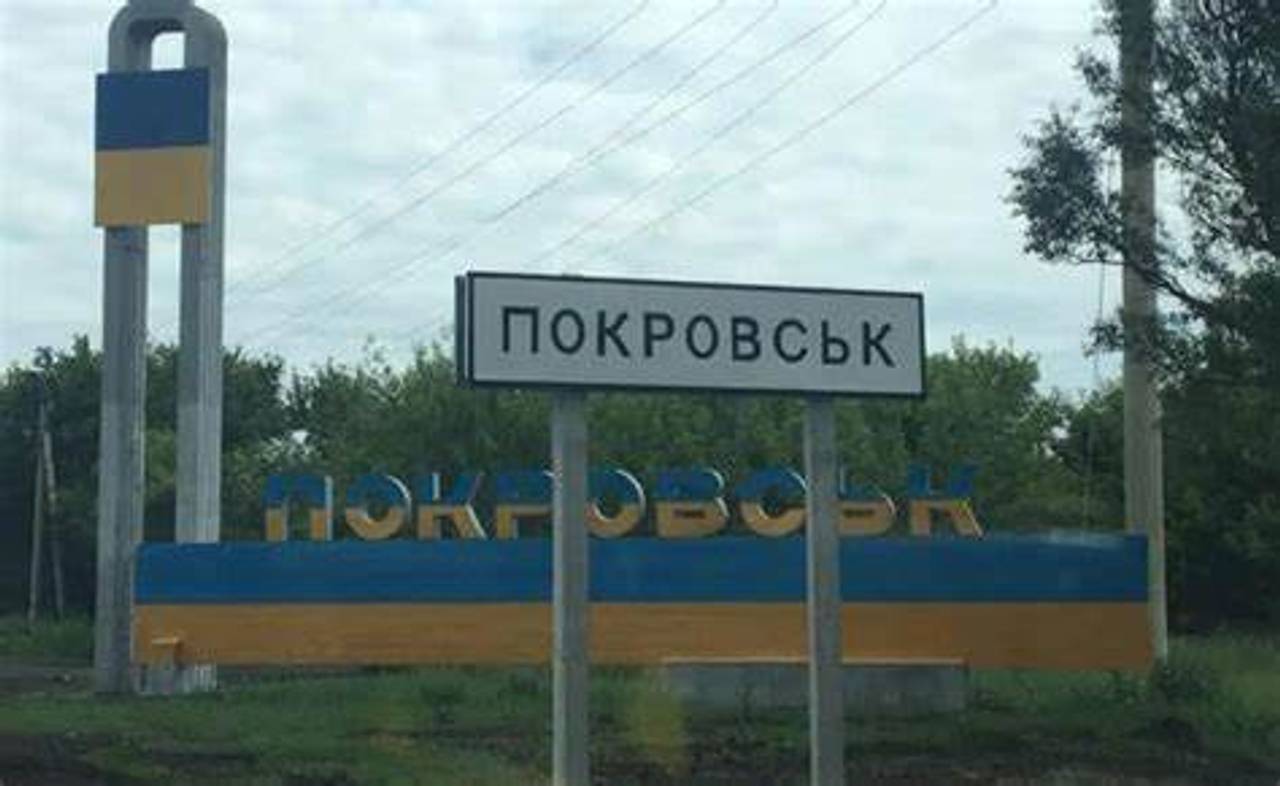 Фото з відкритих джерел