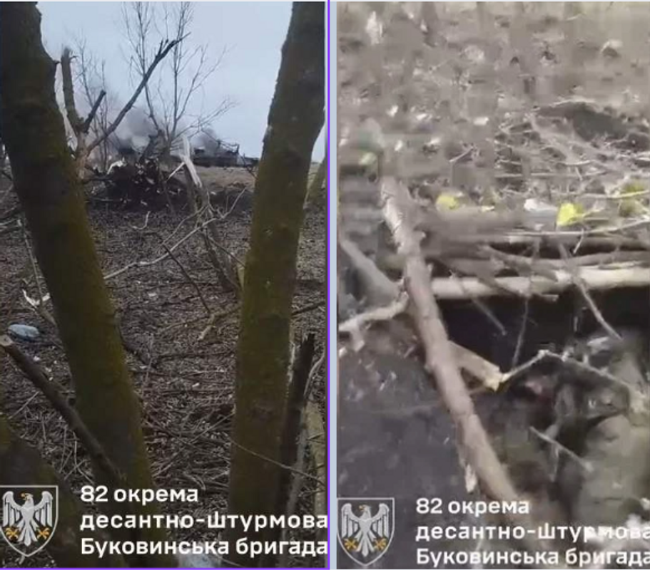 Скриншот з відео