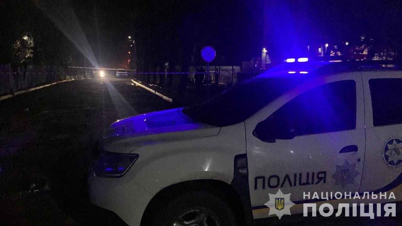 Фото: поліція Дніпропетровщини