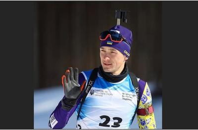 Фото /t.me/UkranianBiathlonFederation