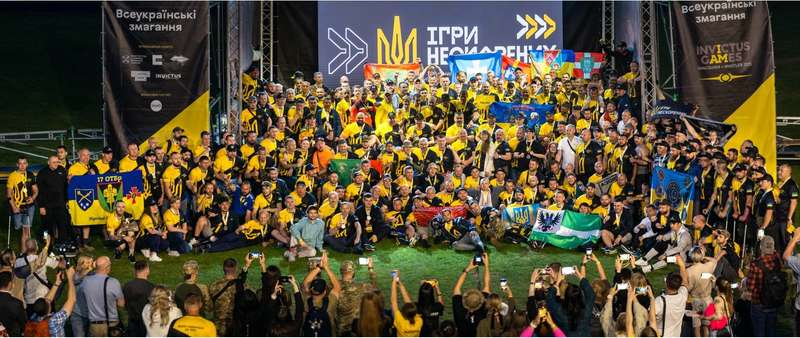 Фото Invictus Games
