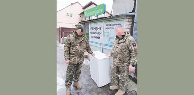 Фото з архіву Олександра Авраменка