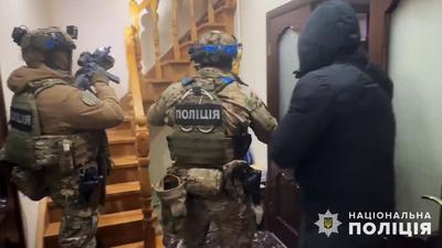 Фото: Національна поліція України