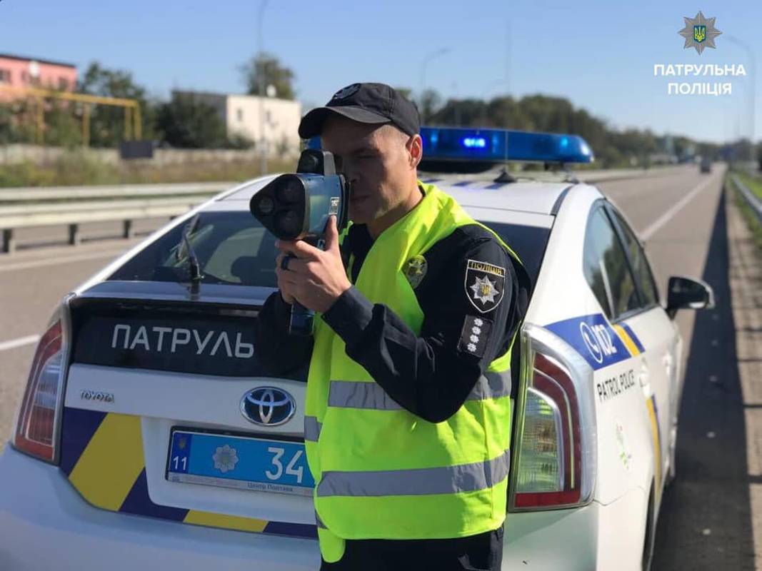 Фото Патрульної поліції.