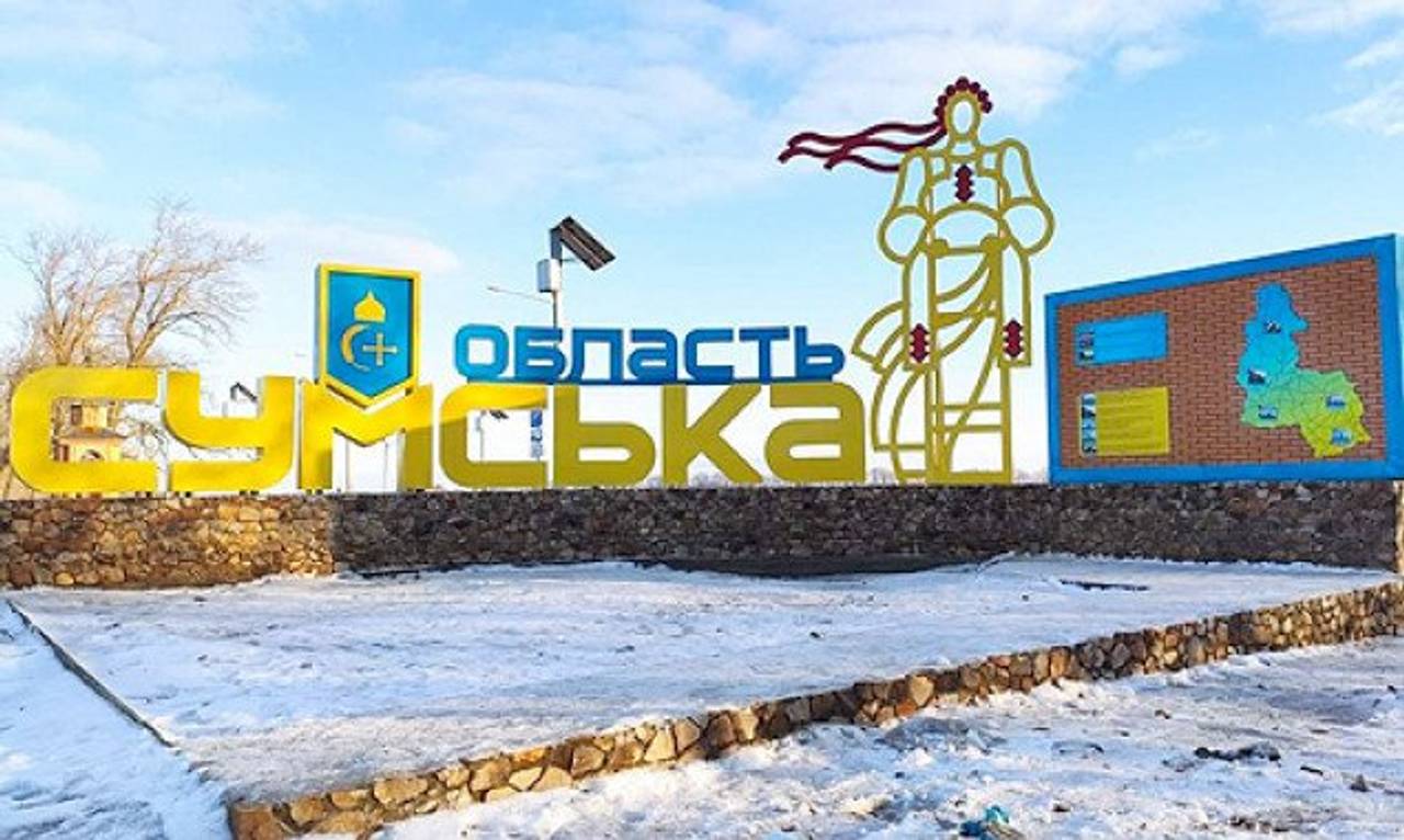 Фото з відкритих джерел