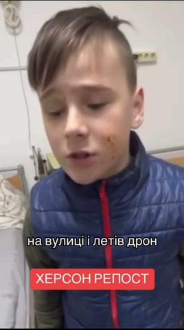 Скриншот з відео