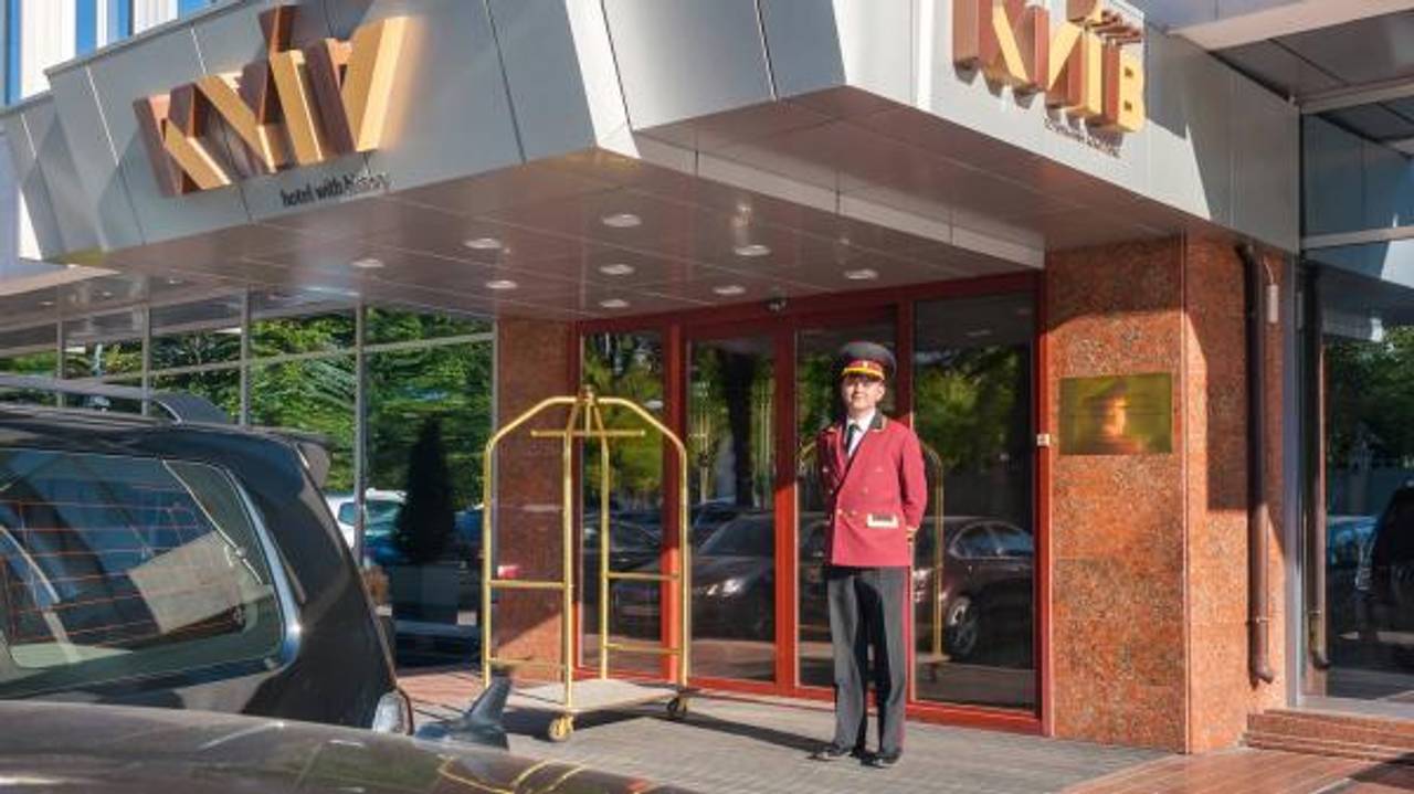 Фото: Готельний комплекс «Київ