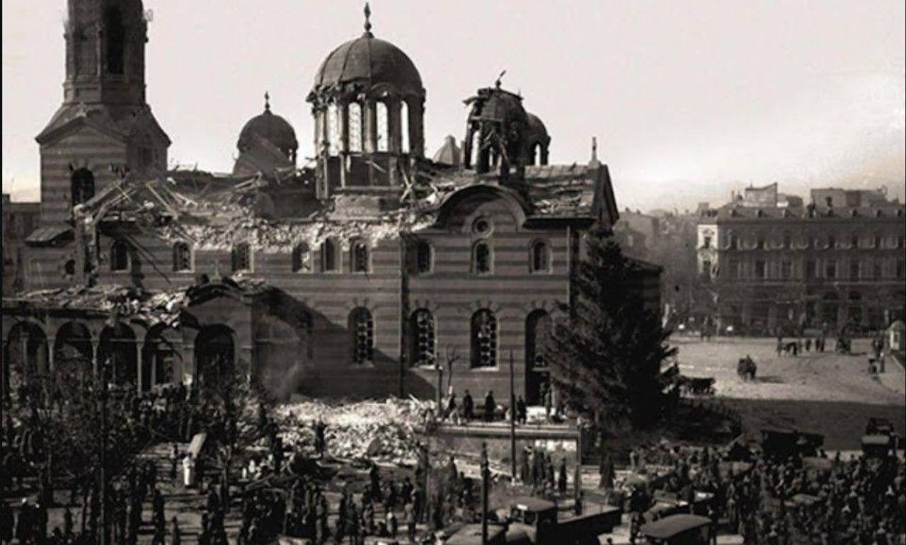 Теракт у соборі Святої Неділі