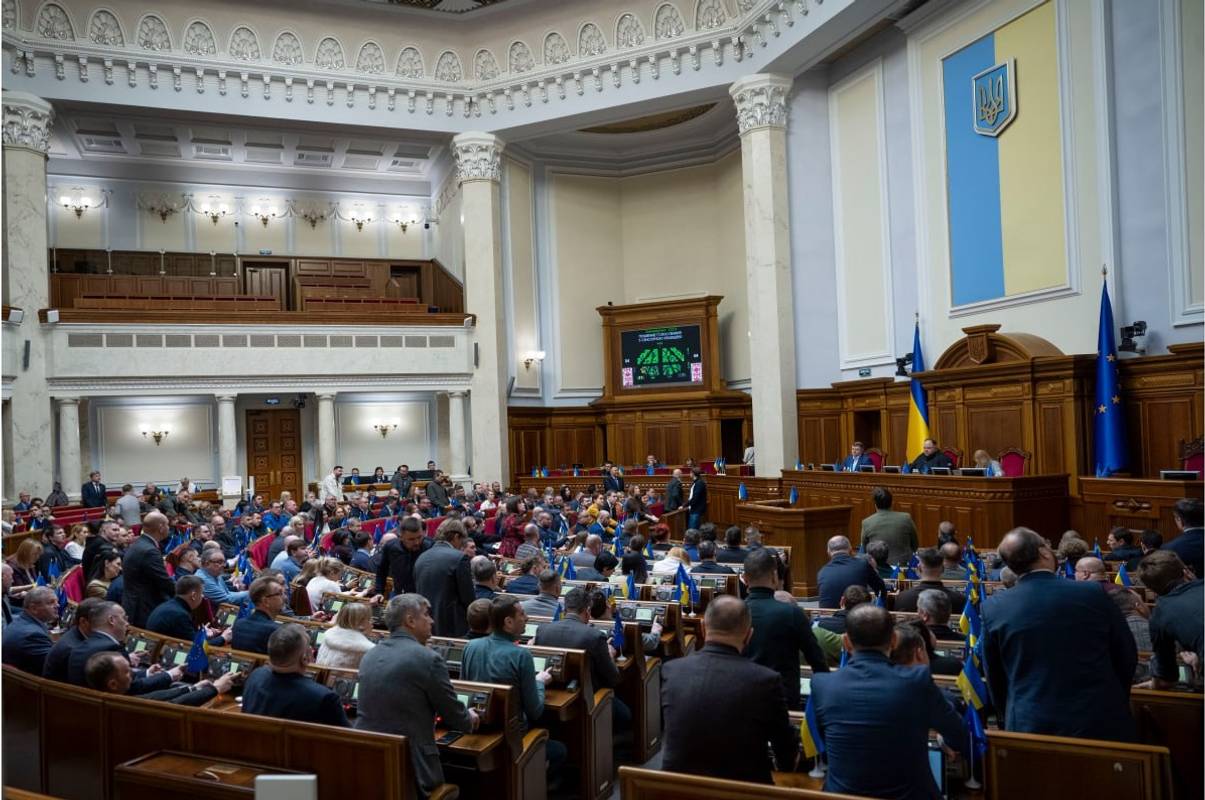 Фото facebook.com/verkhovna.rada.ukraine