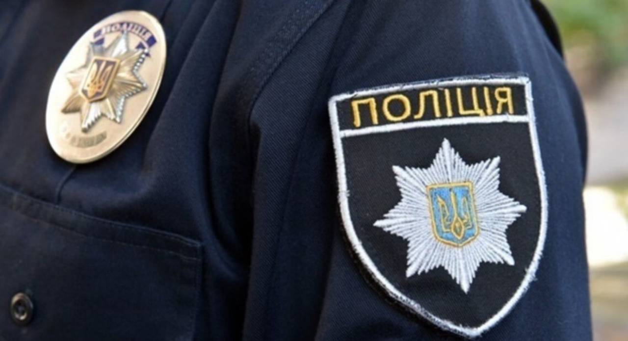 Фото з відкритих джерел