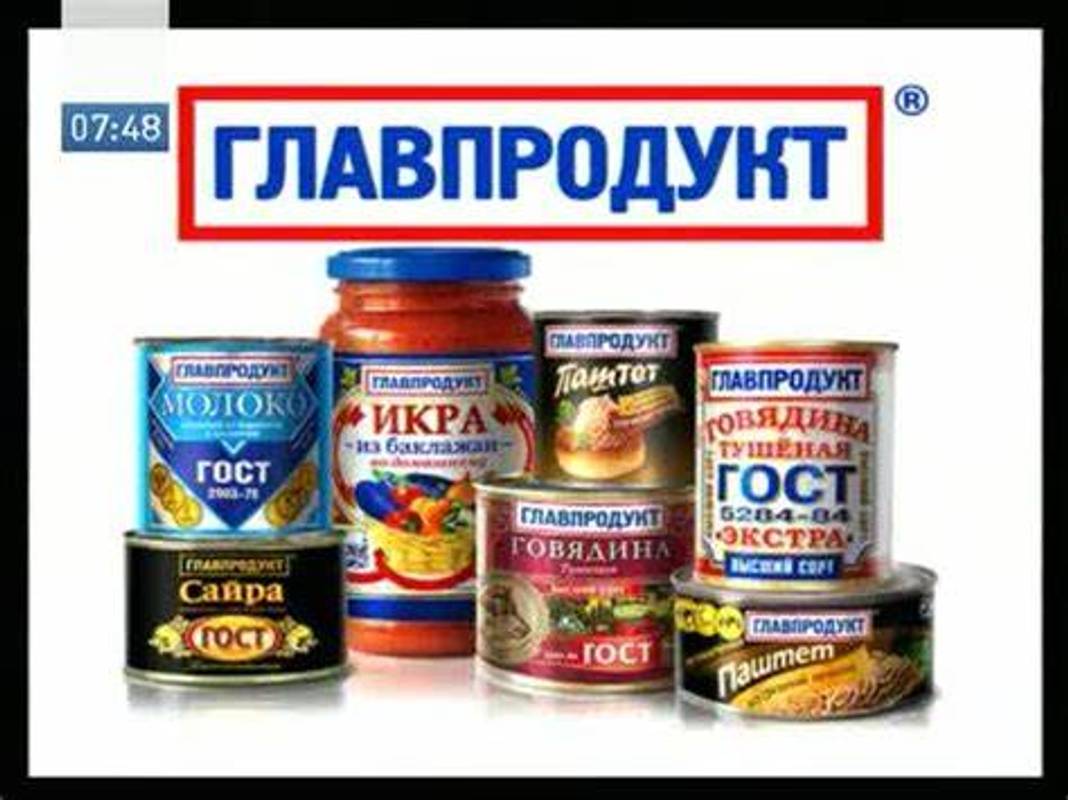 Фото з відкритих джерел