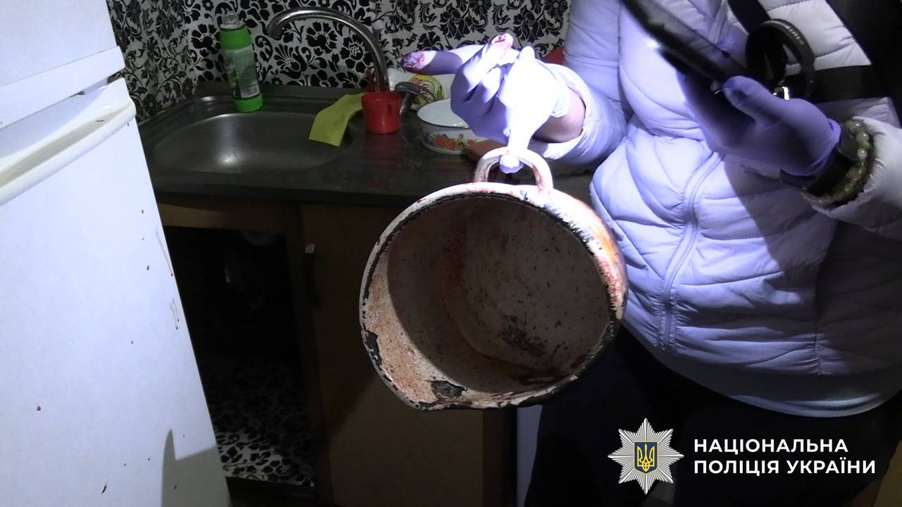 Фото: Поліція Києва