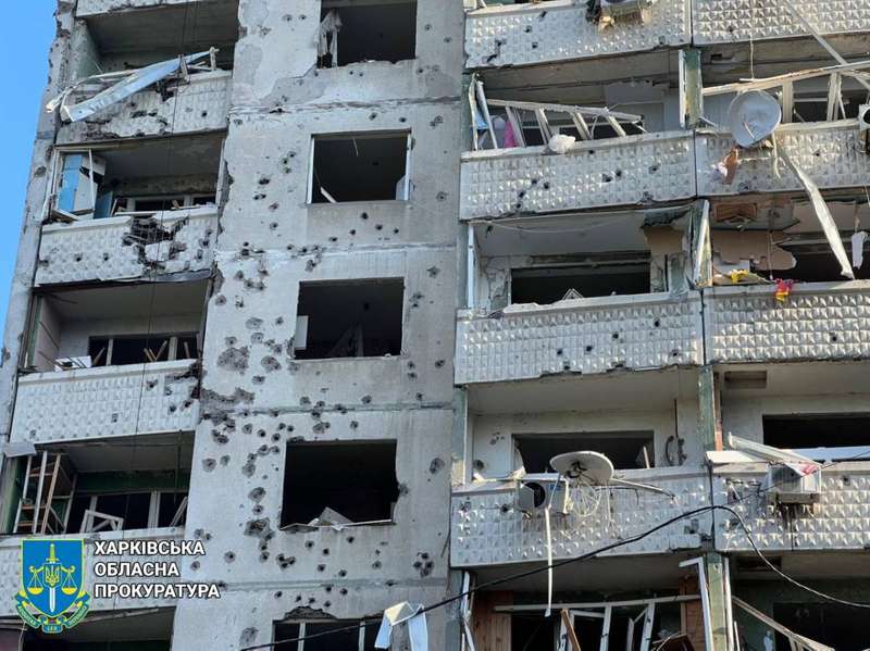 Фото: Харківська прокуратура