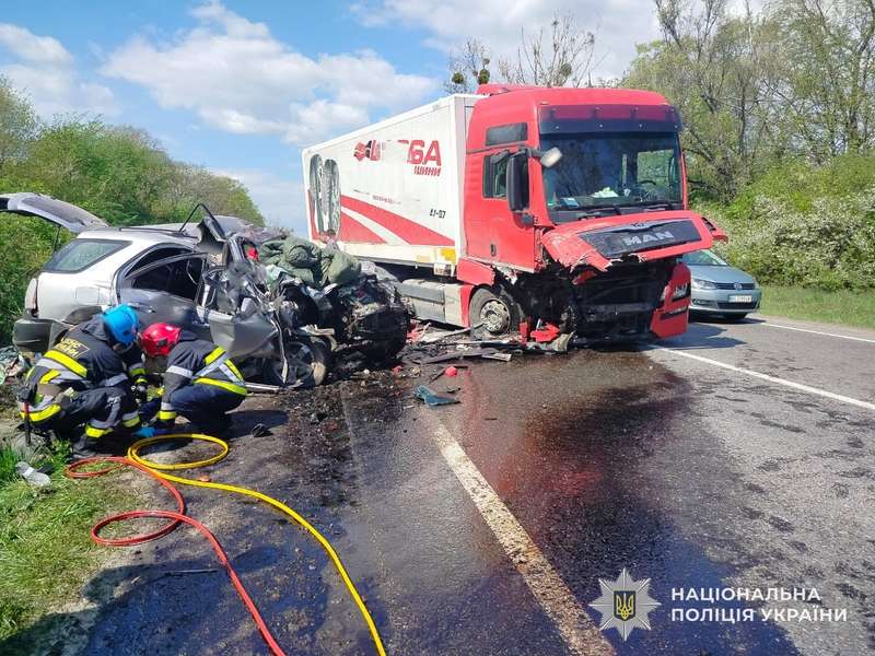 Жахлива аварія на Львівщині: загинуло троє людей