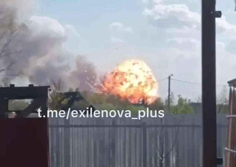 Скриншот з відео