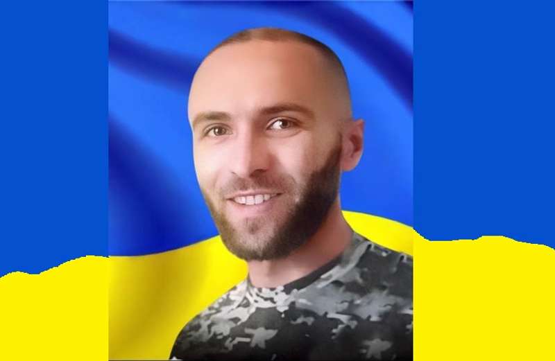 Фото з родинного архіву