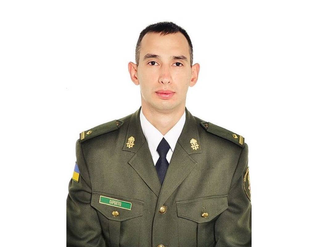 Фото з архіву родини Героя