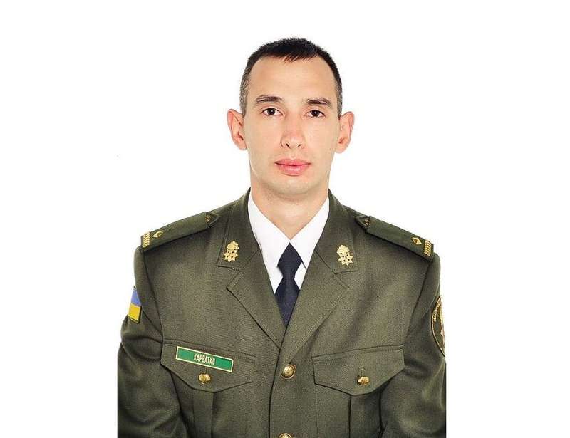 Фото з архіву родини Героя
