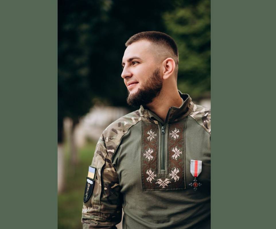 Фото з архіву родини Героя