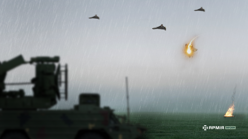 Фото: armyinform.com.ua