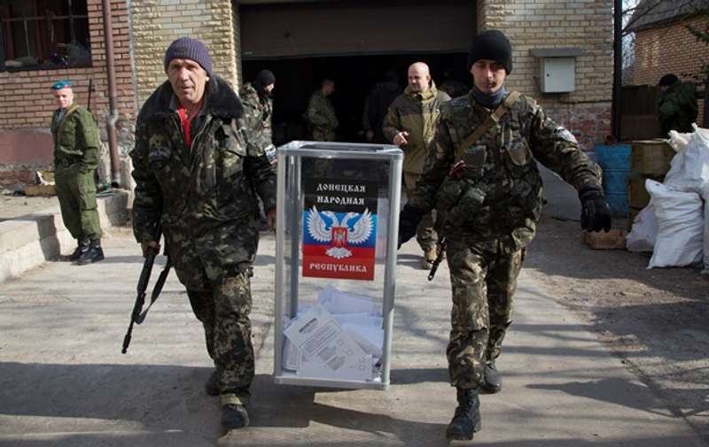 Фото: з відкритих джерел