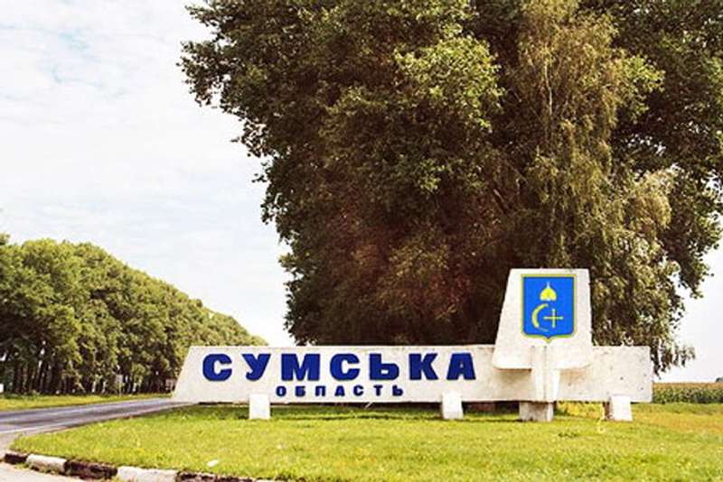 Фото: з відкритих джерел
