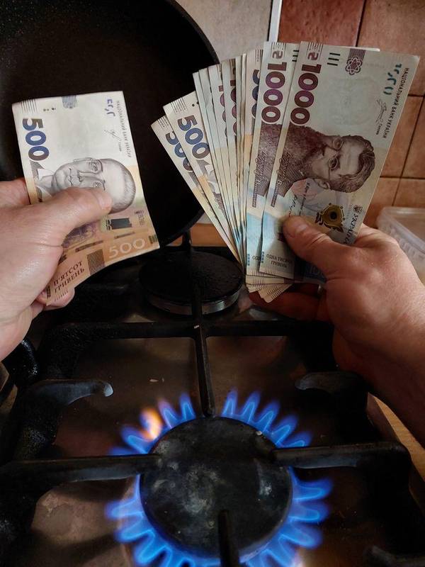Фото Н. Д.