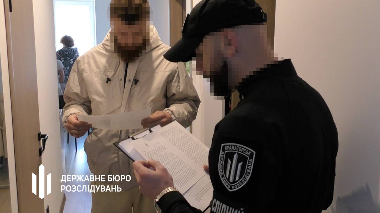 Фото: ДБР