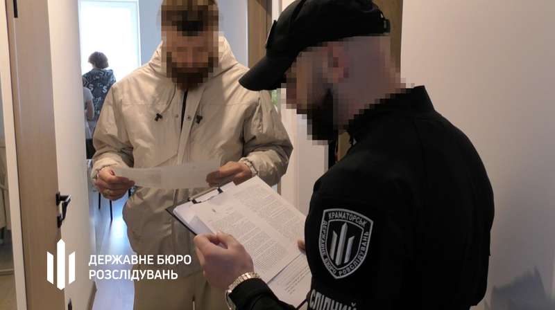 Фото: ДБР