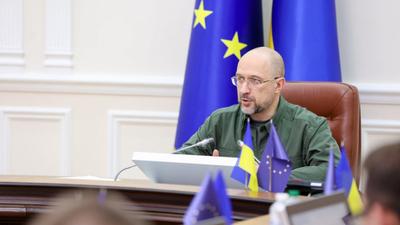 Фото: з відкритих джерел