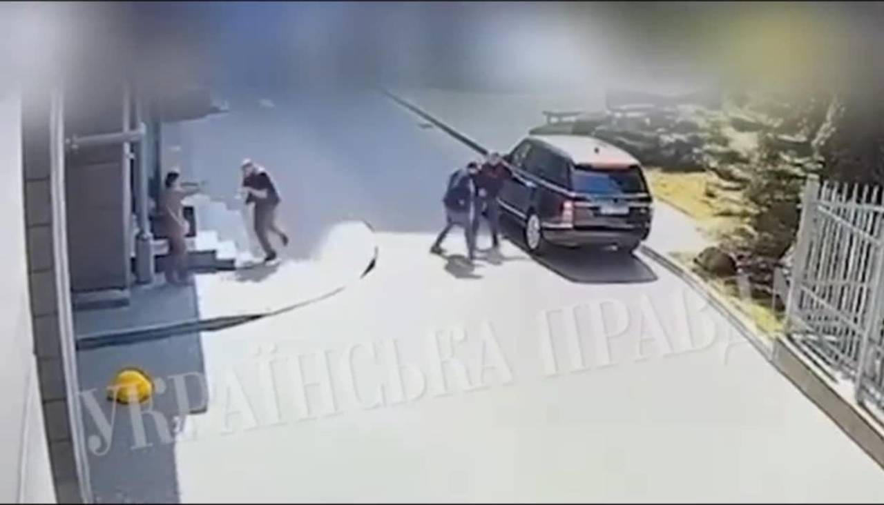 Скриншот з відео