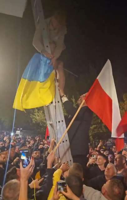 Скриншот з відео