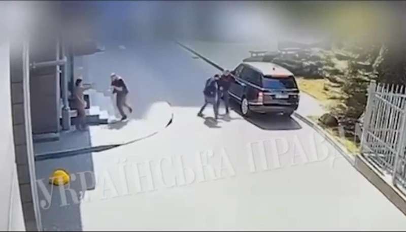 Скриншот з відео