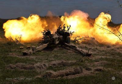 Фото: ОК Захід