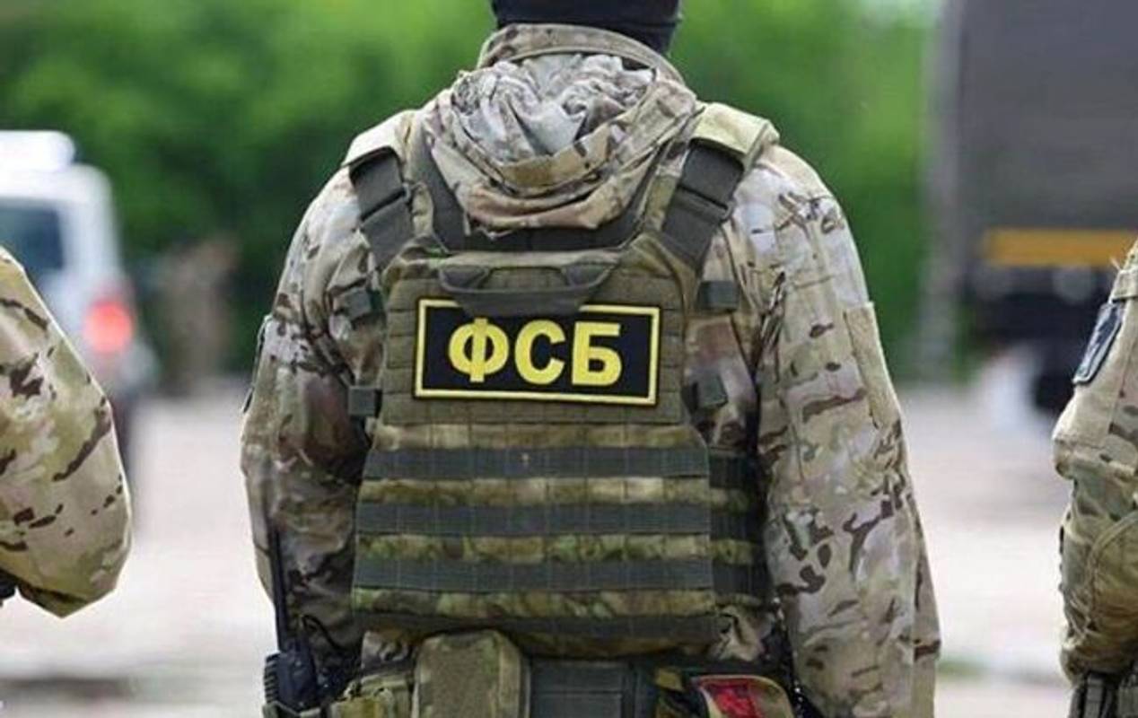 Фото: РосЗМІ